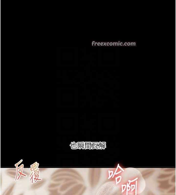 第47张