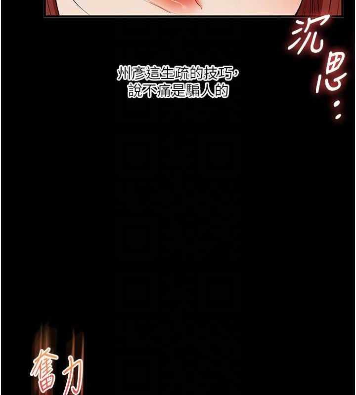 第66张
