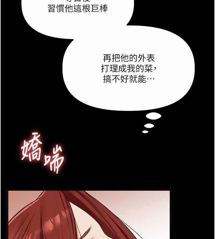 第73张