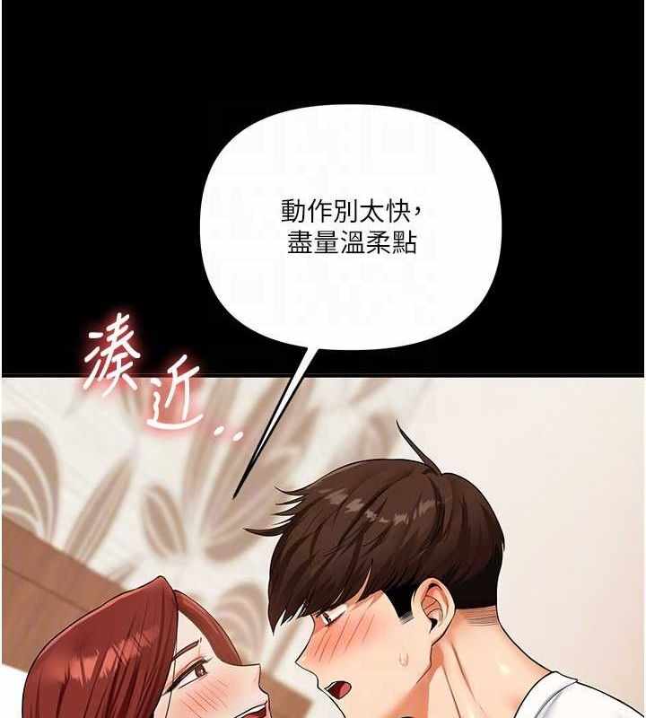 第79张