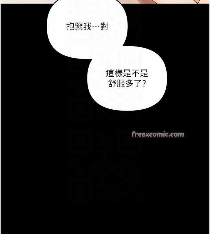第82张