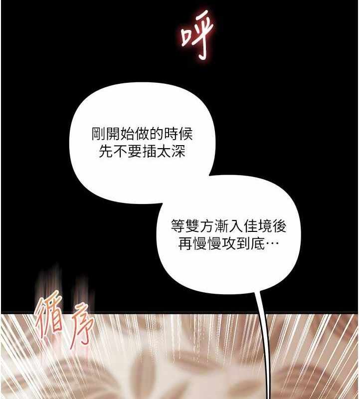 第84张
