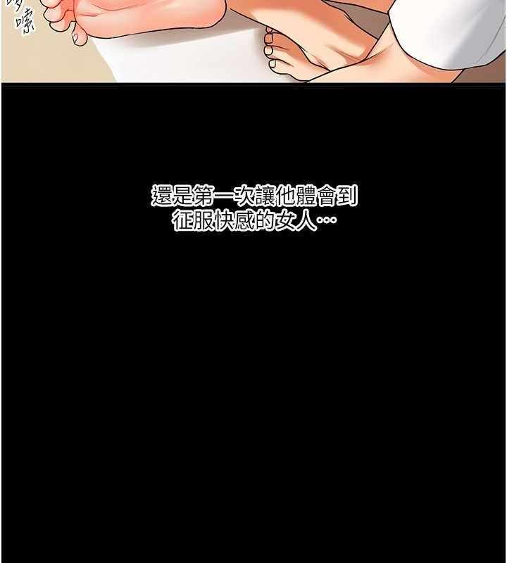 第114张