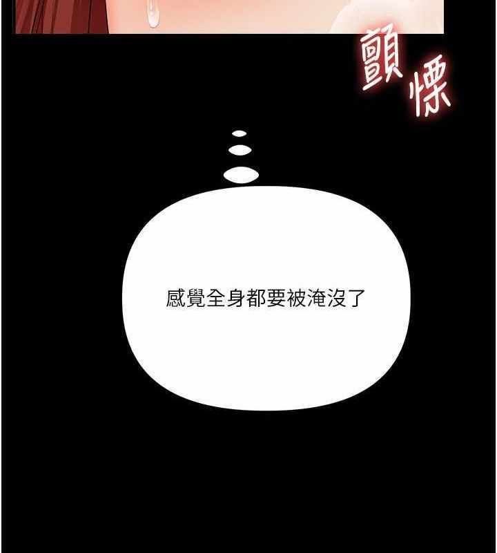 第119张