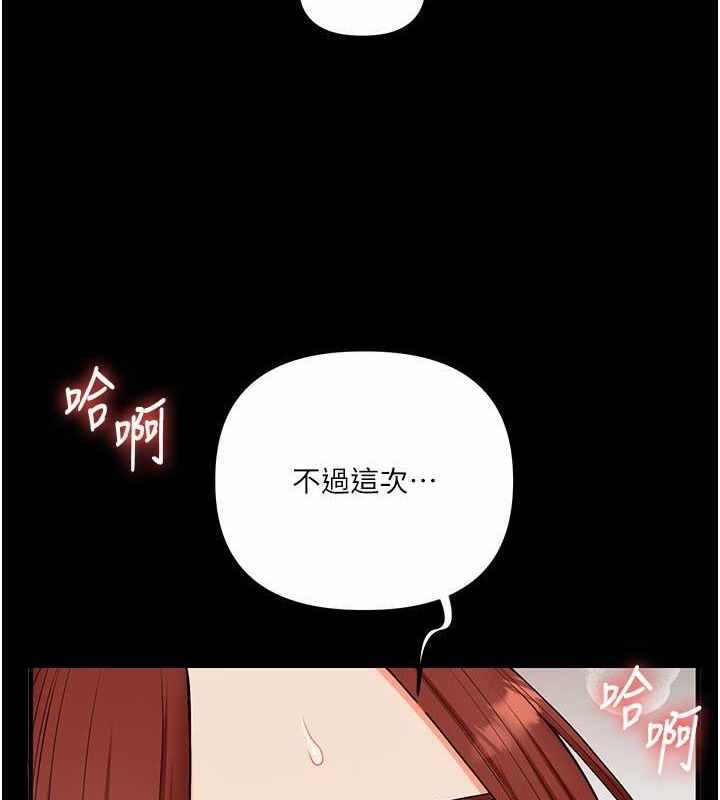 第130张