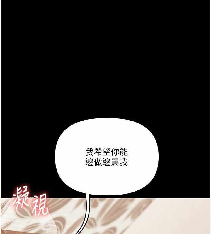第135张