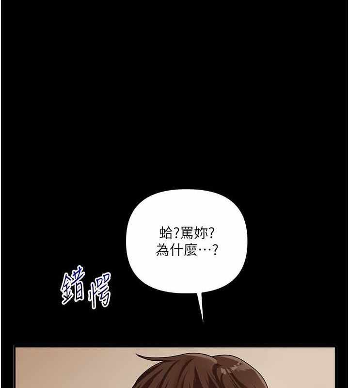 第140张