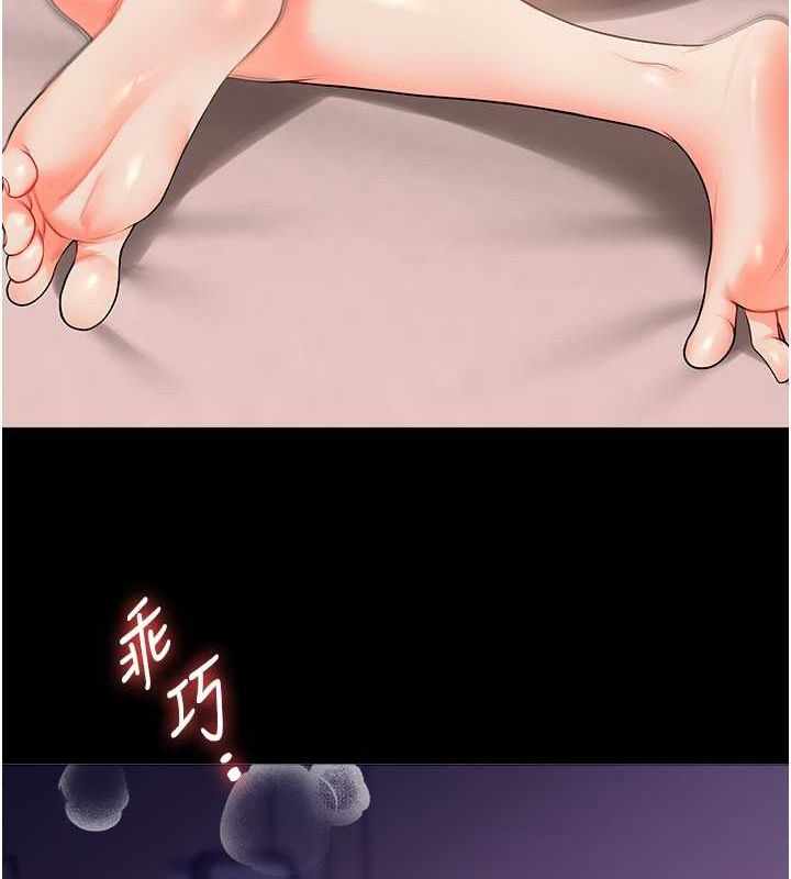 第154张