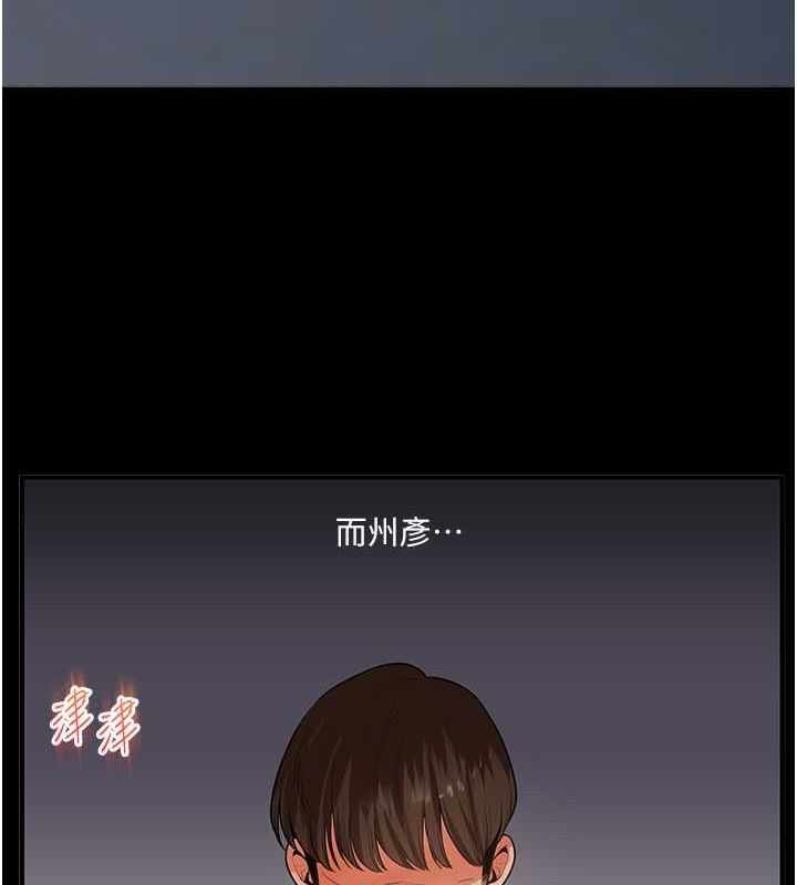 第165张
