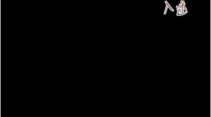 第10张