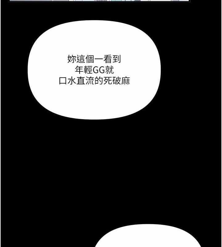 第18张