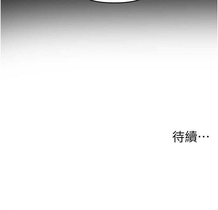 第61张