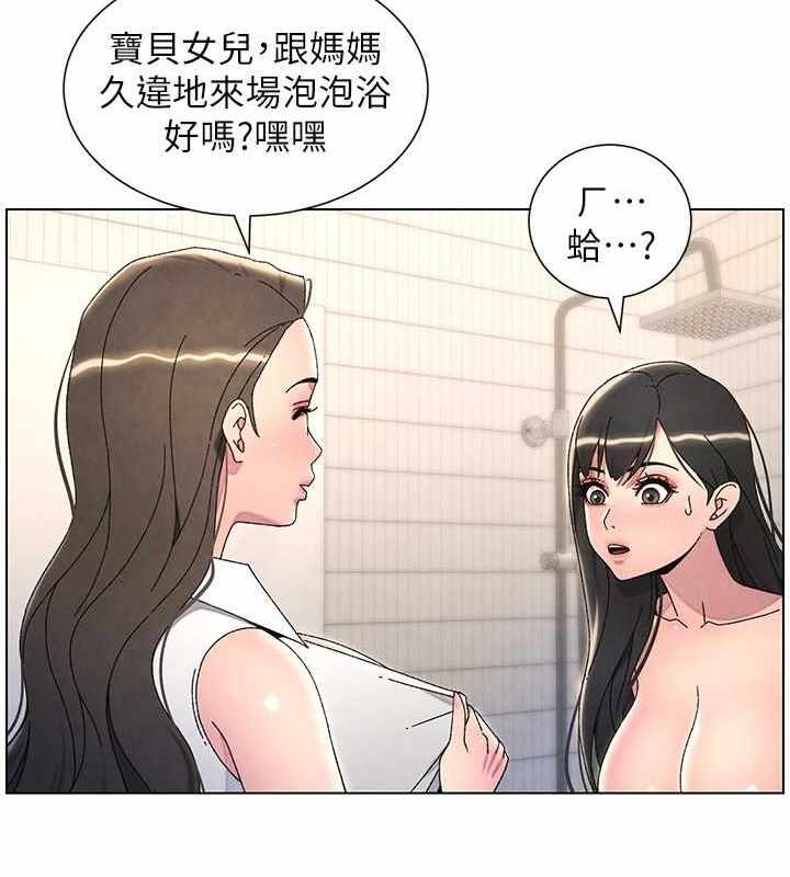 第54张