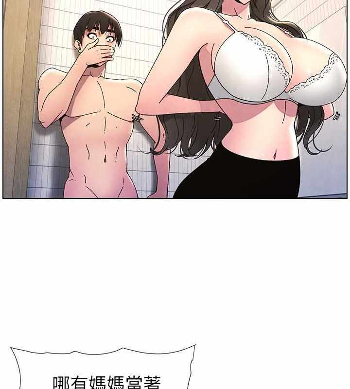 第61张