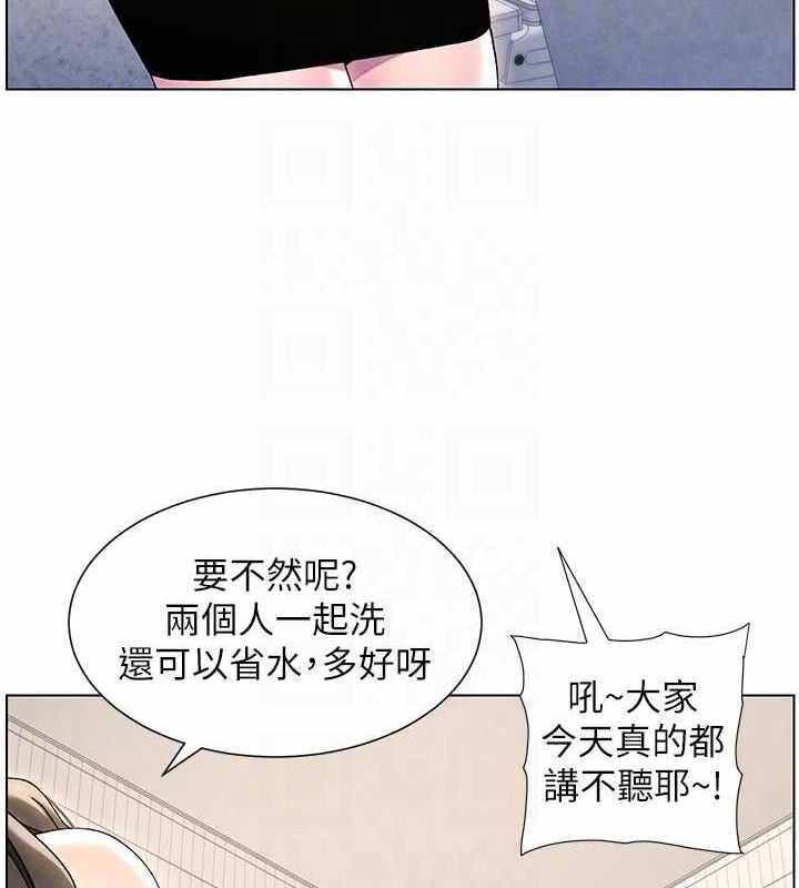 第70张