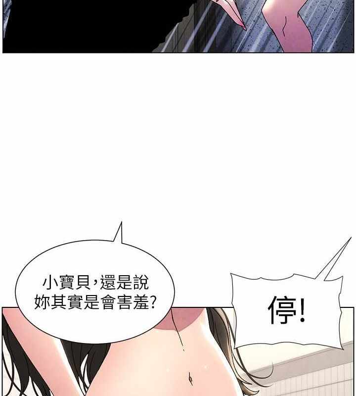第74张