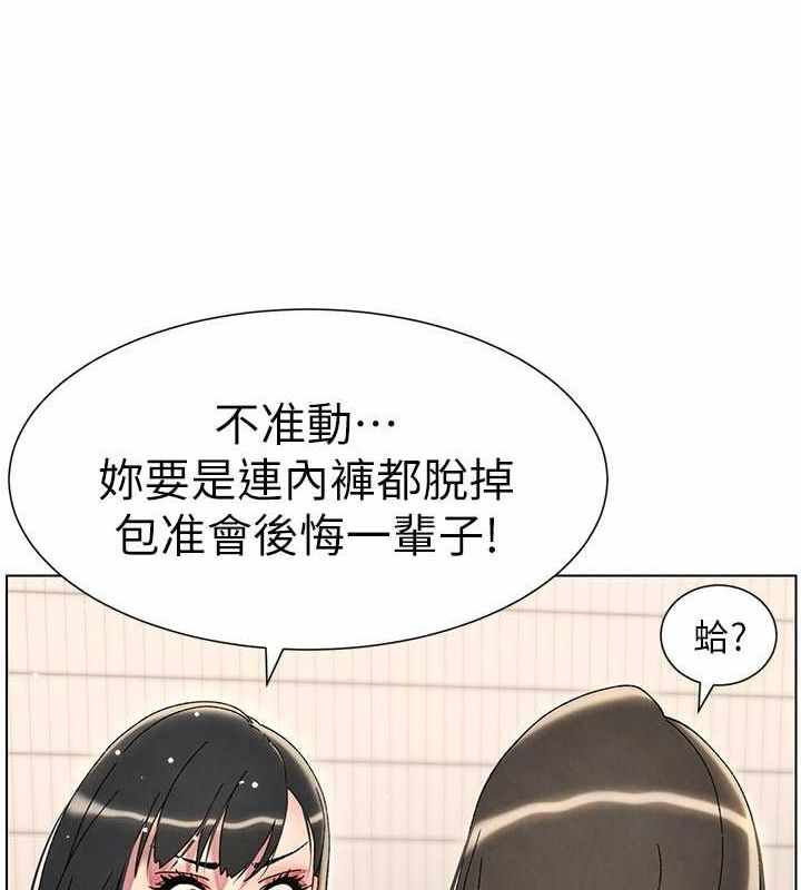 第78张