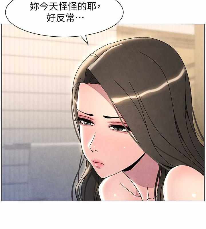 第84张