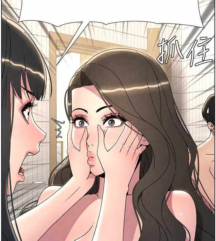 第111张