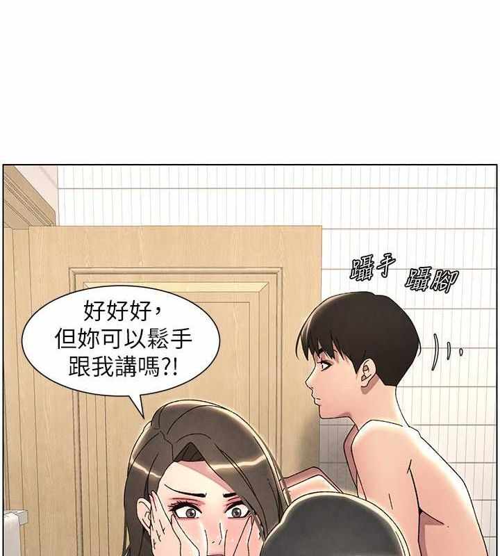 第120张