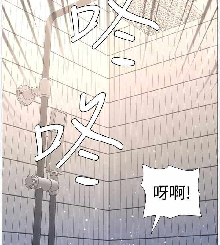 第133张
