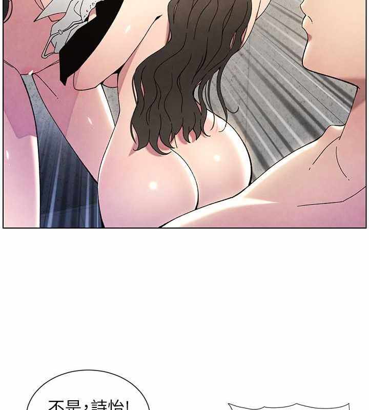 第37张