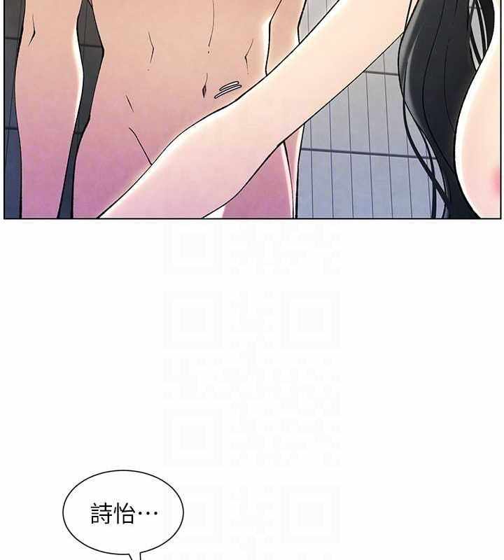 第56张