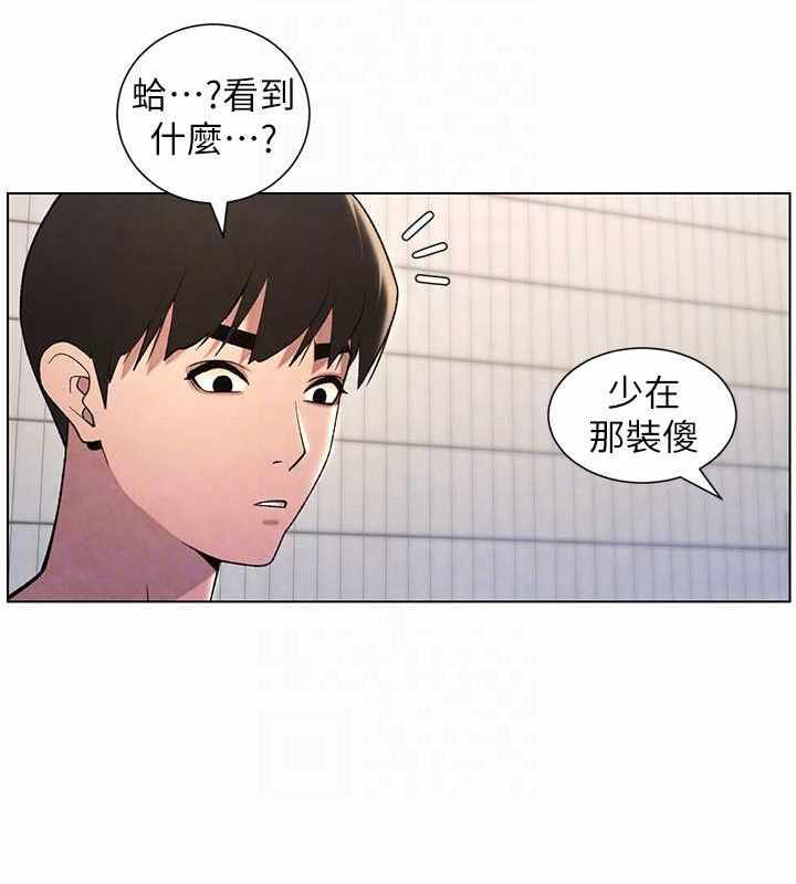 第60张