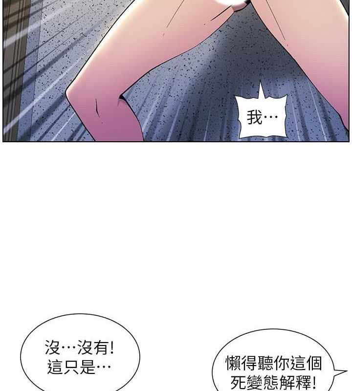 第73张
