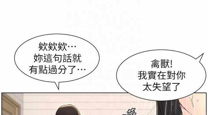 第80张