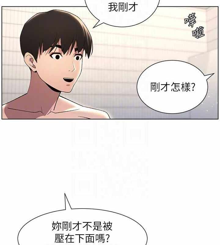第83张
