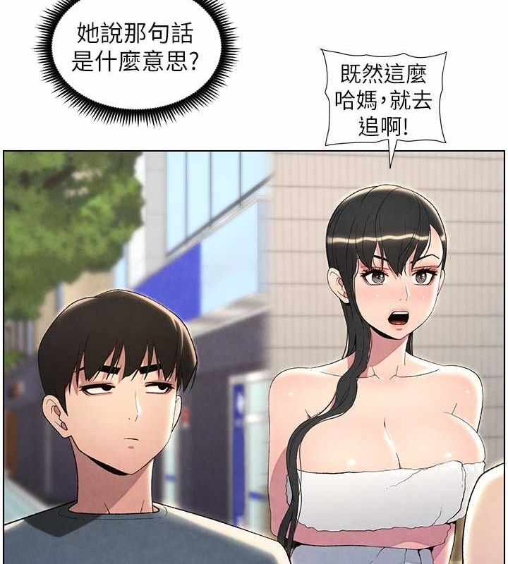 第119张
