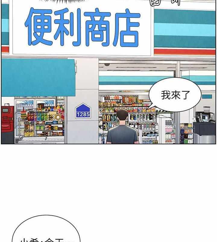 第124张