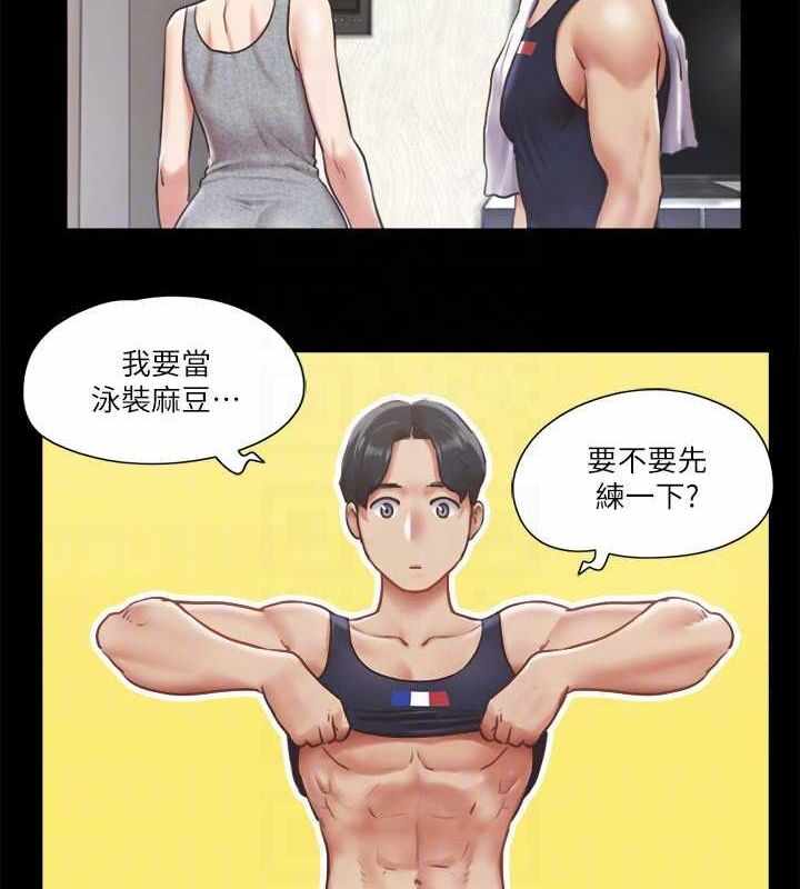 第32张