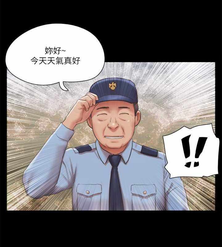 第42张