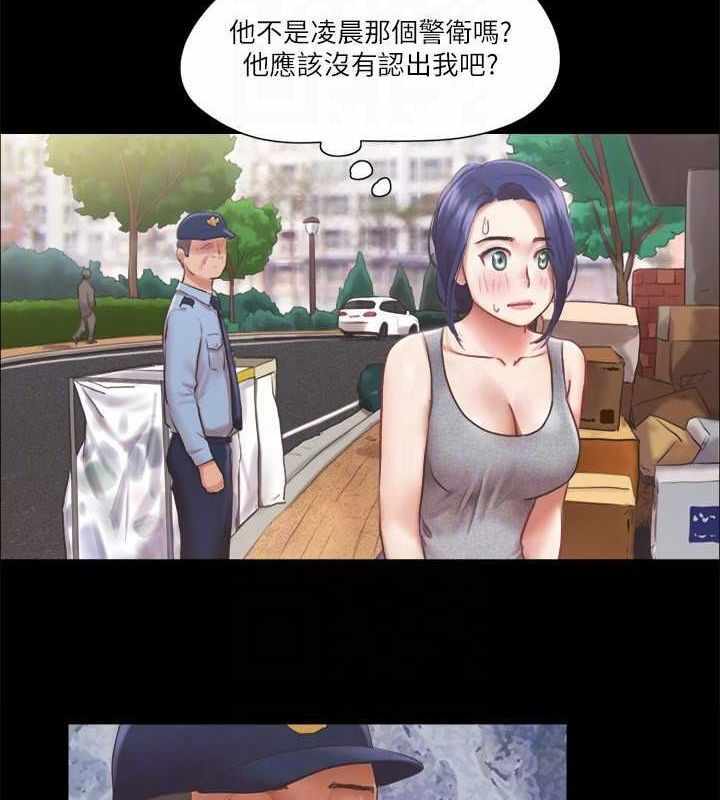 第44张