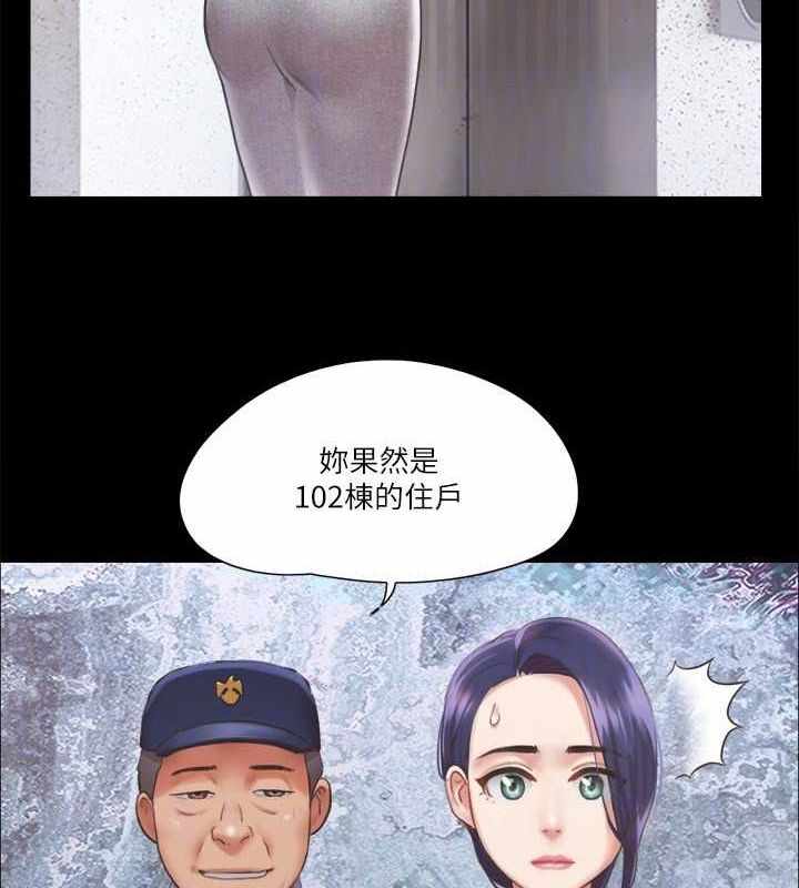 第47张