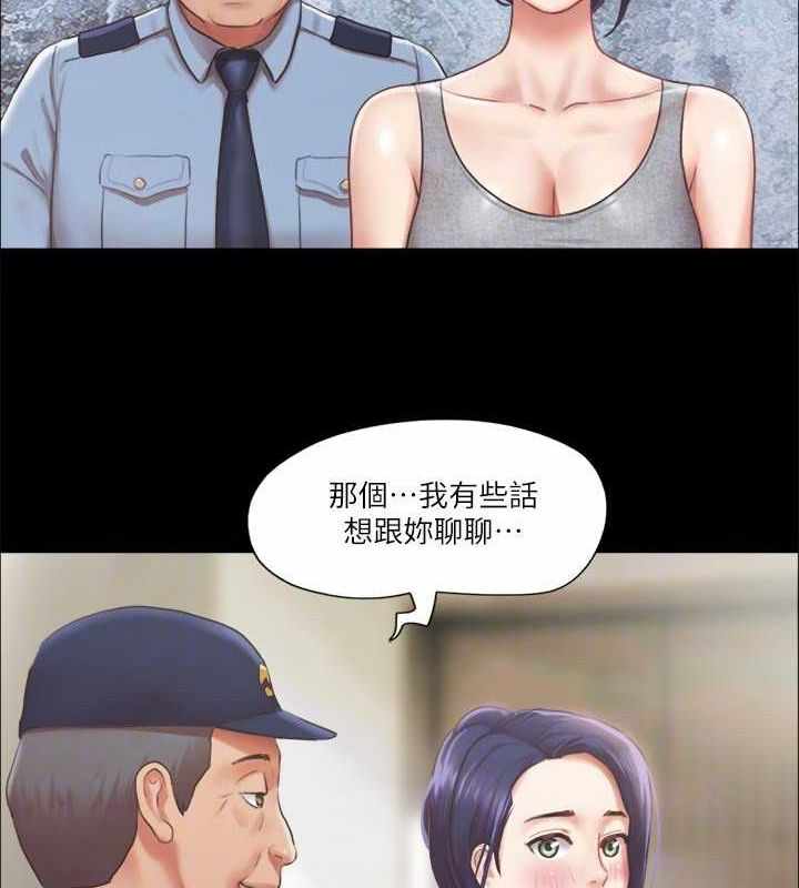 第48张