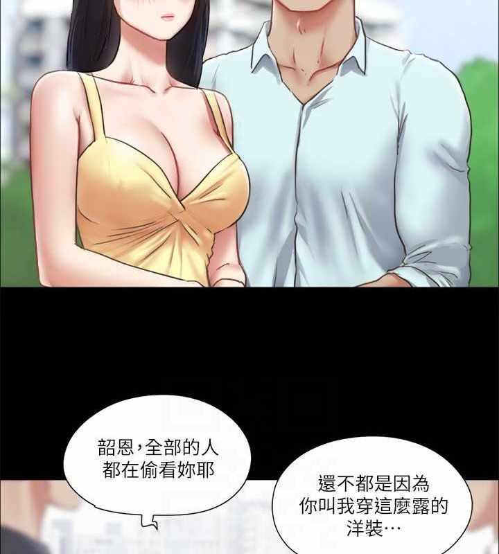 第56张
