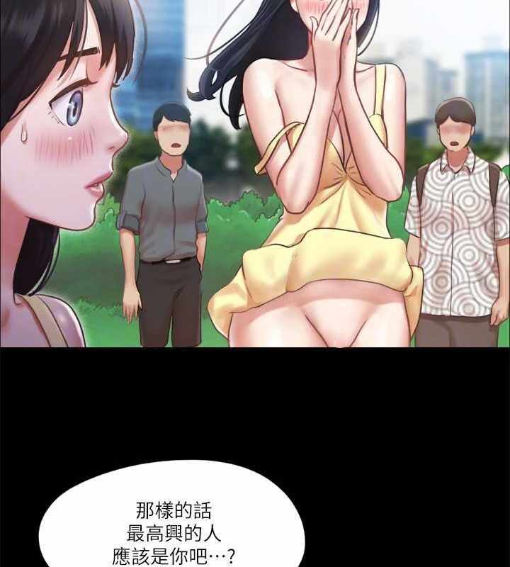 第59张
