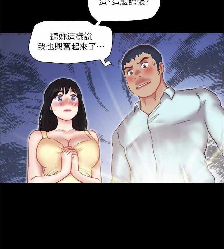 第68张