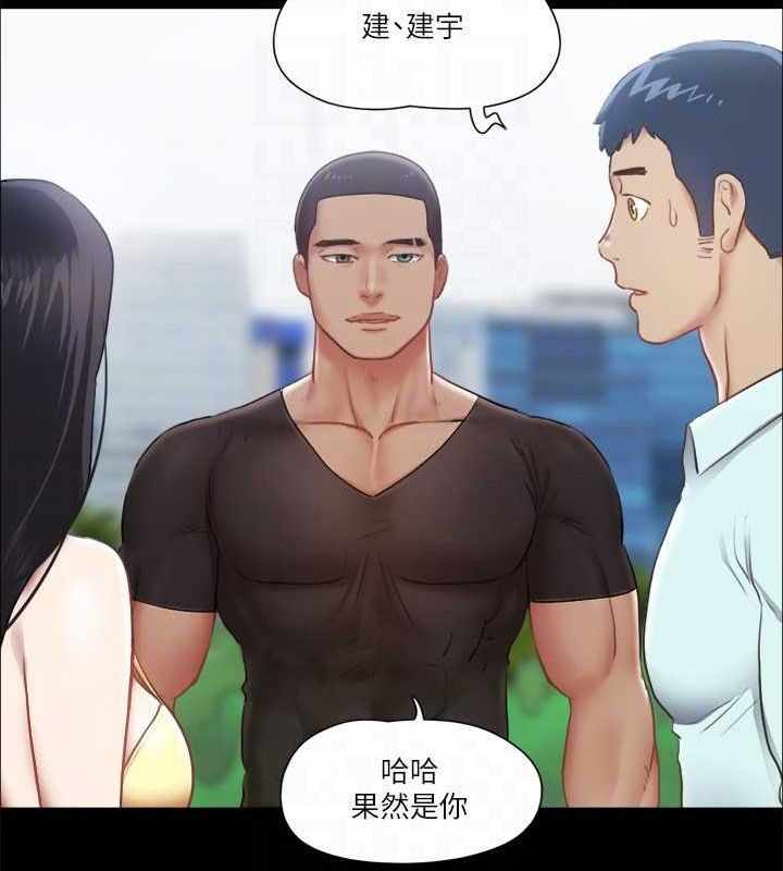 第70张