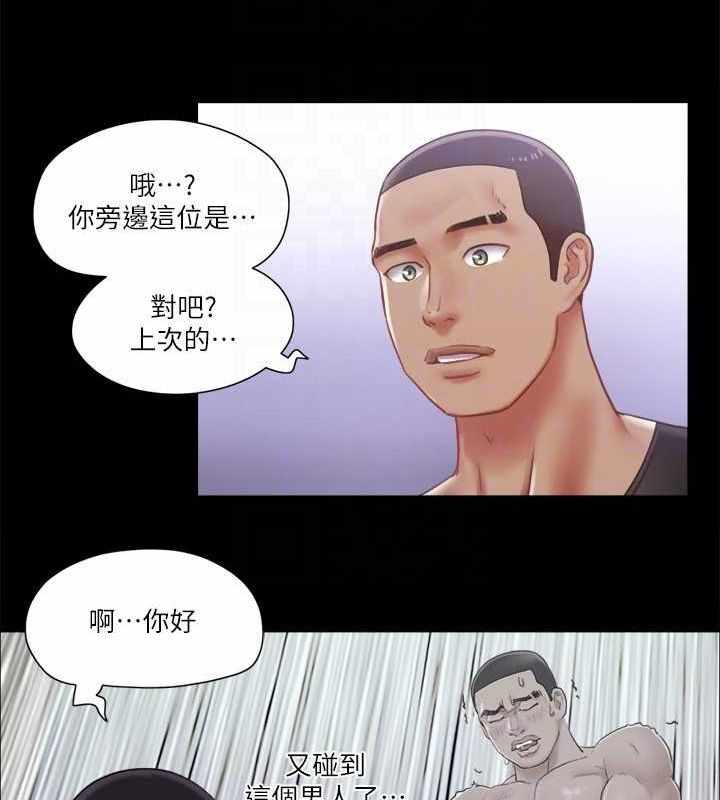 第71张