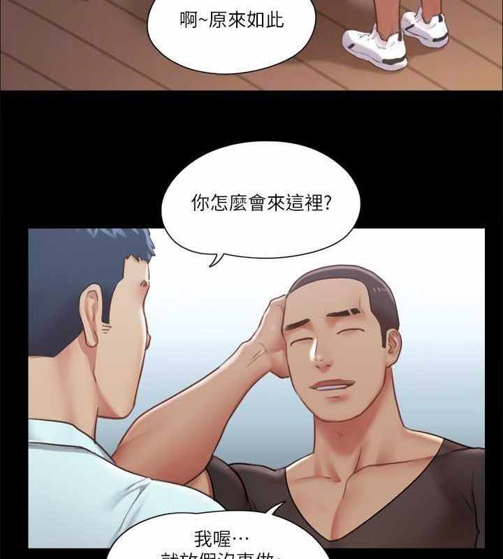 第74张