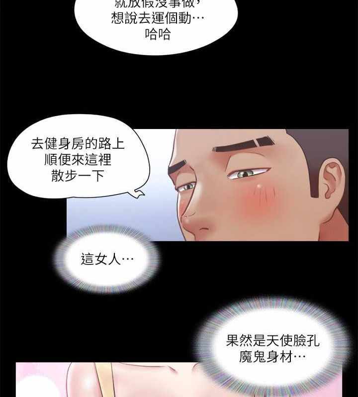 第75张
