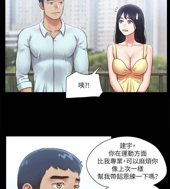 第78张