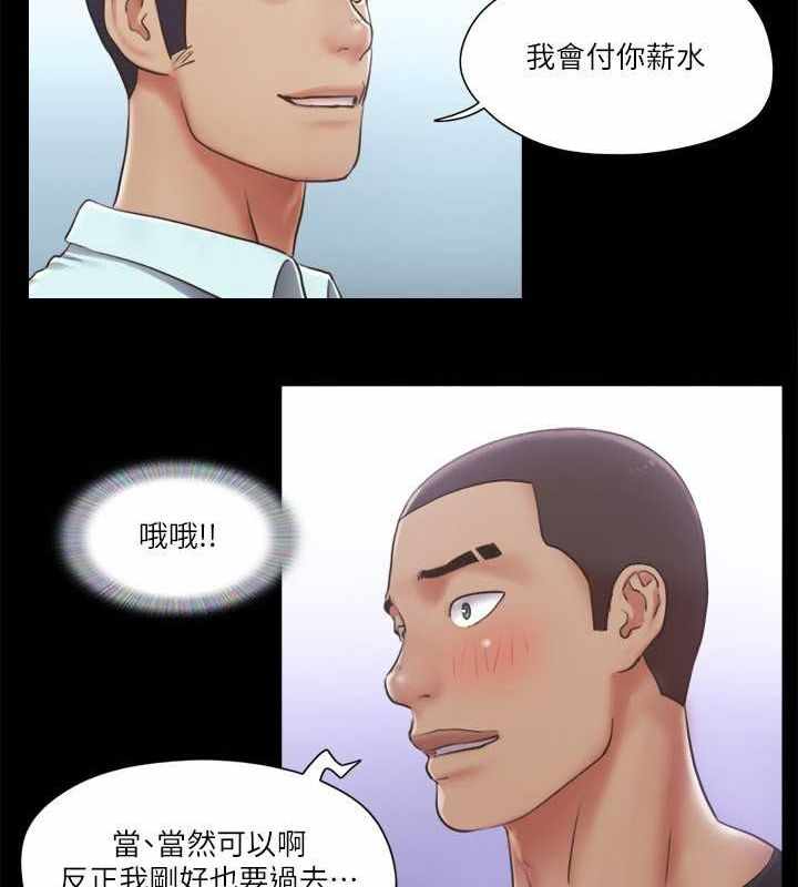第79张