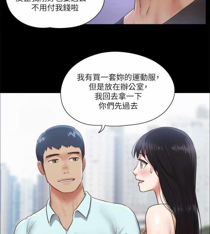 第80张