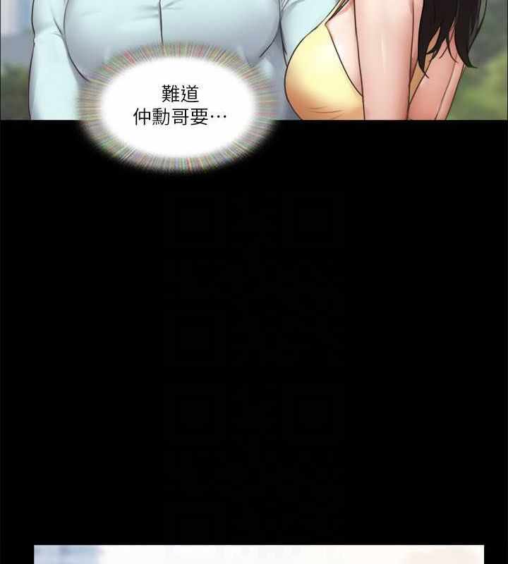 第81张