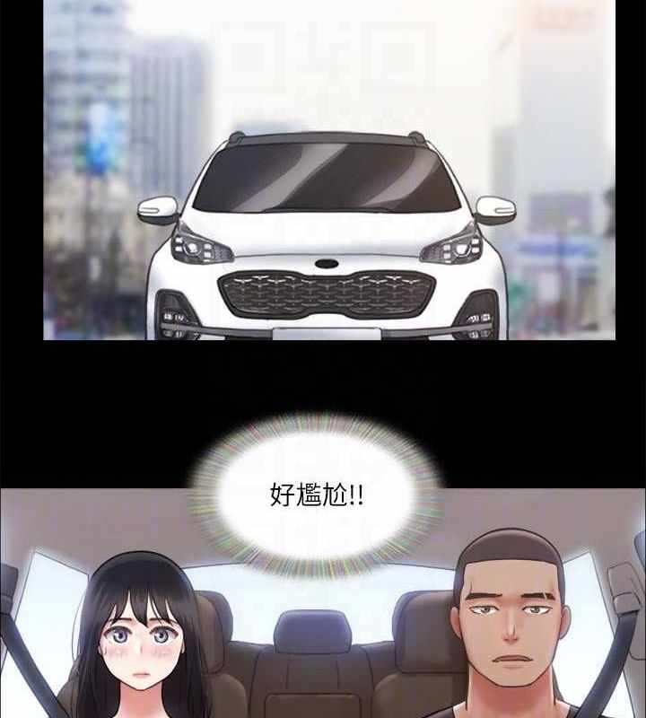 第82张